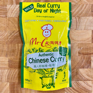 Mr Curry Mild Chinese Curry - Warwicks Butchers