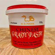 WD Foods Chinese Gravy Paste - Warwicks Butchers